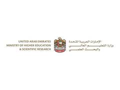 
      
      MoHESR brings academic pathways, education services into focus 
      
      