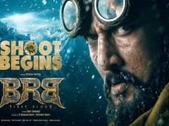 
      
      Kichcha Sudeep's ‘BRB: First Blood’ goes on floors
      
      
