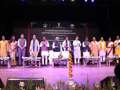 
      
      Conclave on PM Vishwakarma–National SC-ST Hub organised in Odisha
      
      
