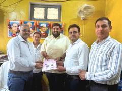 
      
      VTDS Executes Lease Deed with UPEIDA for Land
      
      