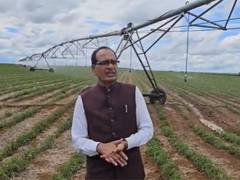 
      
      Chouhan observes agricultural techniques on his Brazil visit
      
      