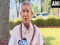 
      
      Congress Harish Rawat over ED's chargesheet in National Herald ca
      
      