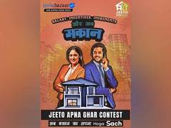 
      
      Paisabazaar Announces 'Jeeto Apna Ghar' Contest for Top Advisors
      
      