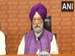 
      
      “Open-and-shut case of fraud...”: Hardeep Singh Puri
      
      