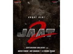 
      
      Sunny Deol announces ‘Jaat’ sequal days after film’s release
      
      