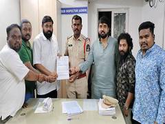 
      
      BJP leaders filed complaint against Anjan Kumar Yadav
      
      