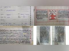 
      
      Bhagavad Gita, Natyashastra inscribed in UNESCO’s World Register
      
      