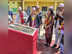 
      
      Nepal: Foundation stone laid for construction of school building
      
      