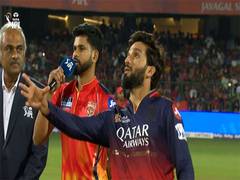 
      
      PBKS captain Shreyas Iyer wins toss, opts to bowl against RCB
      
      