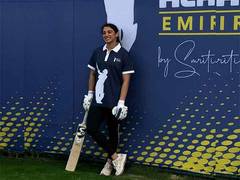 
      
      Smriti Mandhana launches City Cricket Academy in Dubai
      
      