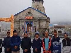 
      
      Kedarnath Dham to reopen on May 2, Badrinath on May 4
      
      