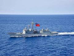 
      
      Taiwan detects heightened Chinese activity around its territory
      
      