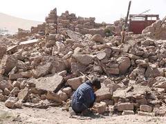 
      
      Earthquake of magnitude 5.8 rocks Afghanistan
      
      