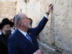 
      
      New US Ambassador visits Western Wall
      
      