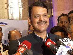 
      
      Fadnavis welcomes Raj-Uddhav reunion talks
      
      