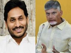 
      
      Andhra CM Naidu, Jagan Mohan Reddy extend Easter greetings
      
      