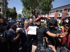 
      
      Police arrests royalist leaders for defying prohibitory order
      
      