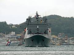 
      
      Chinese cruise ship sails within two nautical miles of Tawain
      
      