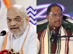 
      
      Amit Shah to chair meeting with Chhattisgarh CM on implementation
      
      