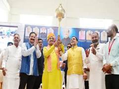 
      
       Under-20 National Wrestling Championship begins in Kota 
      
      