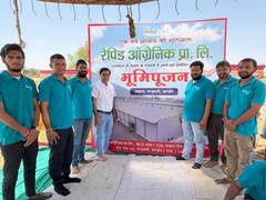 
      
      Rapid Organic Begins Work on New Agro Processing and Herbal Tea 
      
      
