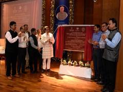 
      
      Jayant Chaudhary unveils CoE for skill development
      
      