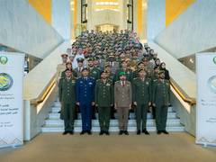 
      
      UAE Ministry of Defence hosts Scientific Conference 
      
      
