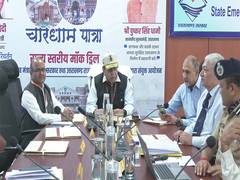 
      
      Uttarakhand conducts tabletop exercise for disaster management 
      
      