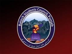 
      
      Baloch Students Council alleges harassment and profiling 
      
      