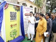
      
      Tripura CM inaugurates ‘QR Codes for Flora’ initiative 
      
      