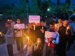 
      
      Nepal condemns 