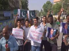 
      
      Locals in Patna protest following Pahalgam terror attack
      
      