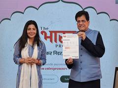 
      
      Piyush Goyal Launches the Bharat Project 
      
      