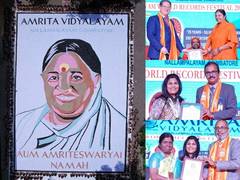 
      
      Amrita Vidyalayam’s Elite World Records Festival 2025
      
      