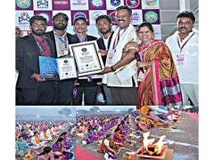
      
      Agnihotra Ceremony Sets Nobel World Record 
      
      