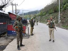 
      
      DHCBA and NDBA condemn Pahalgam terror attack
      
      