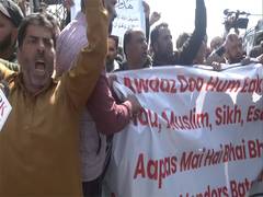 
      
      Protests held outside Srinagar Police Control Room
      
      