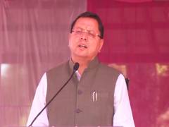 
      
      CM Pushkar Dhami pays tribute to victims of Pahalgam attack
      
      