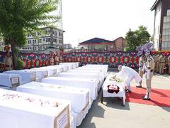 
      
      FICCI, CII express grief over Pahalgam terror attack
      
      