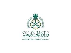 
      
      Saudi Arabia condemns Pahalgam terrorist attack in “strongest ter
      
      