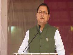
      
      Our army will definitely kill those terrorists: CM Dhami
      
      