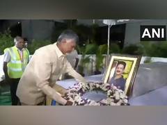 
      
      Andhra CM pays last respect to Pahalgam terror attack victim 
      
      