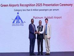 
      
      AAI’s Hubballi airport awarded with Platinum Recognition in ACI’s
      
      