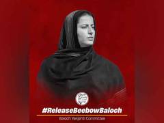 
      
      Pak: Beebow Baloch abducted
      
      