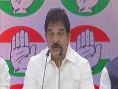 
      
      Congress calls for “comprehensive analysis