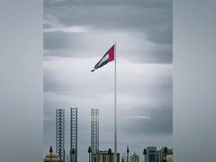 
      
      Dubai: Global AI Hub
      
      