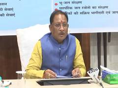 
      
      CM Sai attends National Panchayati Raj Day event in Raipur
      
      