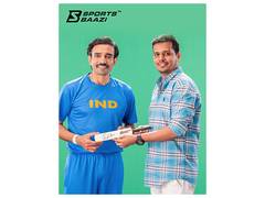 
      
      SportsBaazi Introduces ‘Pro Trader and Coach’ Role
      
      