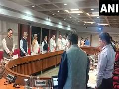 
      
      Delhi: 2-minute silence observed during all-party meeting
      
      