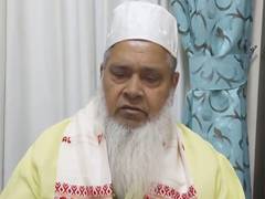 
      
      Ajmal condemns MLA Aminul Islam's statement on Pahalgam attack
      
      